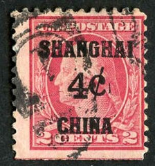 US Shanghai Overprint K2 Rose Fine Used Minor Faults cv $70