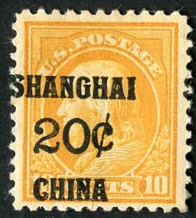 US Shanghai Overprint K10 VF - XF LH; Overprint shifted to left