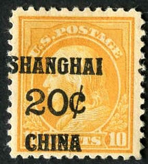 US Shanghai Overprint K10 VF - XF LH; Overprint shifted to left