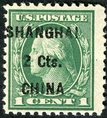 US Shanghai Overprint K17 Fine + NH Overprint shifted left cv $225