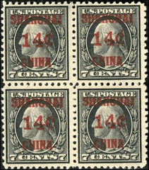 US Shanghai Overprint K7 F - VF NH Block of 4