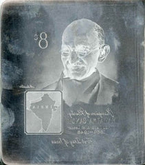 US Artmaster Scott 1175 1961 Mahatma Gandi, 8c - Plate