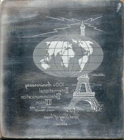 US Artmaster Scott 1274 1965 ITU, Radio Sine Wave - Plate