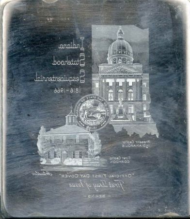 US Artmaster Scott 1308 1966 Indiana Statehood - Plate