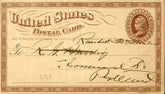 US 1870 UX3, "Silk" ad