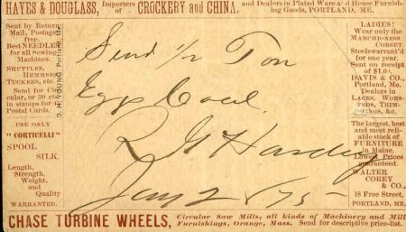 US 1870 UX3, "Silk" ad