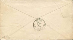 US 1895 The American Bee Journal logo