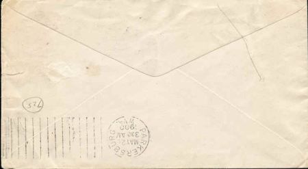 US 1900 Busy Bee advertising cover