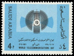 Saudi Arabia 622 - 623