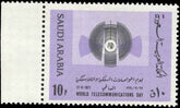 Saudi Arabia 622 - 623