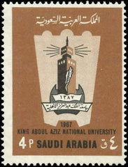 Saudi Arabia 625 Single