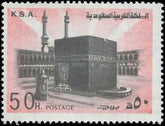 Saudi Arabia 700 NH