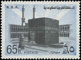 Saudi Arabia 703 NH