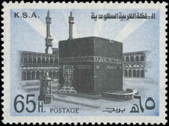 Saudi Arabia 703 NH
