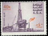 Saudi Arabia 738a NH