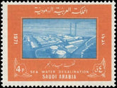 Saudi Arabia 650 NH