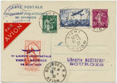 France 1936 1st Flight Vichy - Bourges