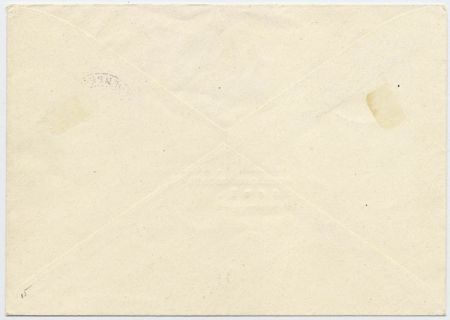 Liechtenstein 1937 Special Airmail Flight Zurich