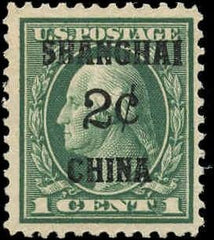 US Shanghai Overprint K1 VF LH