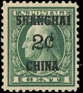 US Shanghai Overprint K1 VF LH