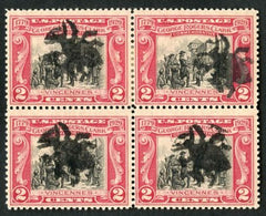 US Kentucky, Bug 651 block Fancy cancels