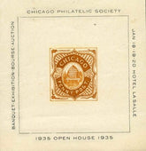 US 1935 Bee and beehive Proof