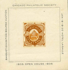 US 1935 Bee and beehive Proof