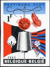 Belgium 618 Imperf with butterfly