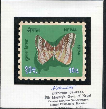 Nepal 1974 289 Original Artist Drawing