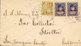 US Hawaii 1896 57 pair, Commercial cover