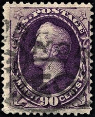 US 218 Bank Notes Used Just Fine
