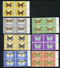 Norfolk Island 1976 - 77 201 - 217 NH