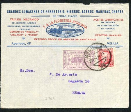 Spain 1931 blue airmail cover with bee