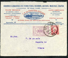 Spain 1931 blue airmail cover with bee