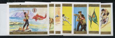 Yemen 1980 367 - 370, C56 - C58 Perf and Imperf