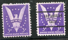 US 905b NH VF Reddish Violet - Exists over Precancel
