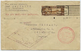 US 1930 Flight Cover with C14