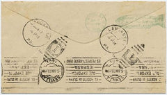 US 1930 C14 VF from Lancaster, PA - Seville