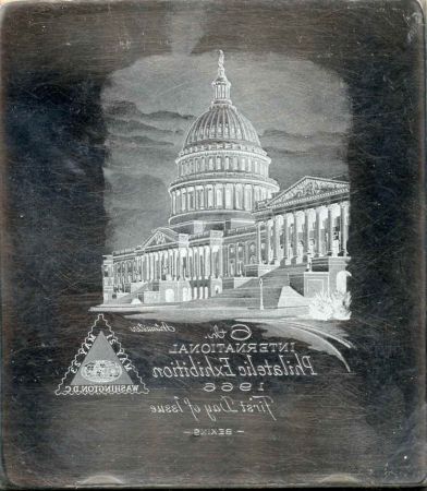 US Artmaster Scott 1310 1966 International Philatelic Exhibition, Postal History - Plate