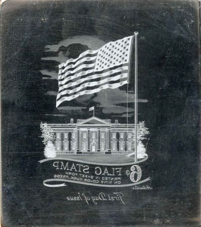 US Artmaster Scott 1338 1968 - 71 6c Flag Sheet - Plate