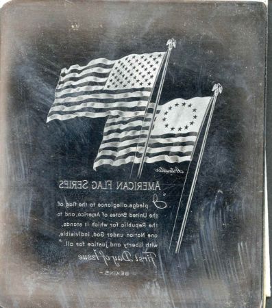 US Artmaster Scott 1345 - 54 1968 American Flag Series: Bekins - Plate