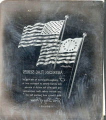 US Artmaster Scott 1345 - 54 1968 American Flag Series: Bekins - Plate