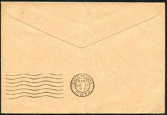 France 1928 Ile de France Flight Cover with C4