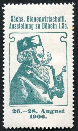 Germany 1906 Poster Stamp F - VF Hinged