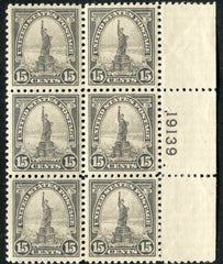 US 566 LH VF - XF Plate Block