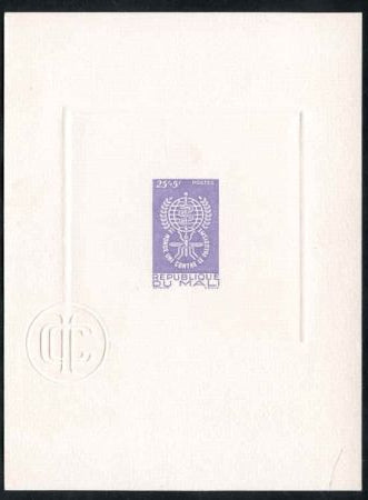 Mali 1962 B1 Proof in Lavender