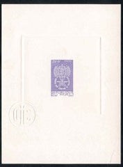 Mali 1962 B1 Proof in Lavender