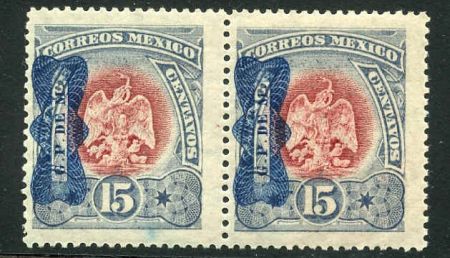 Mexico 1916 516 NH Horizontal Pair