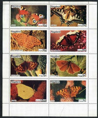 Nagaland 1974 2 M/S of 8 NH, perf and imperf