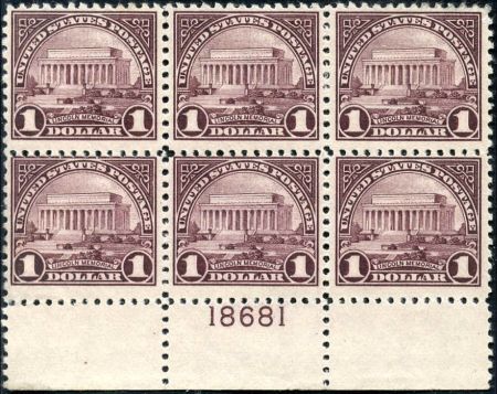 US 571 NH F Plate Block of 6